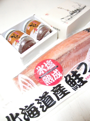 DSCF3690.JPG