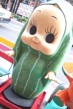 okinawa0120.JPG