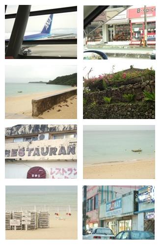 okinawa1.JPG