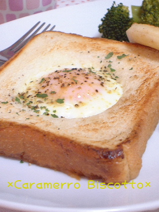 pantamago.JPG